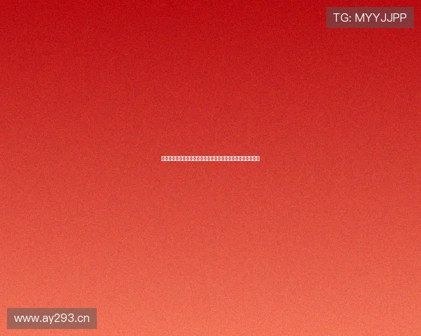 拉波尔塔：尽管裁判判罚影响晋级，但我们为球队表现感到自豪